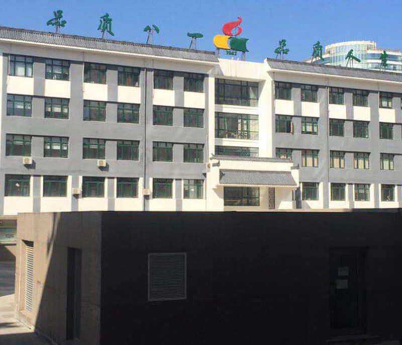 太原北京是海淀区八一中学